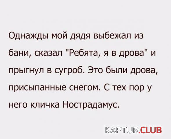 6ac3a47ca3df3f458af1d4909c2_prev.jpg | Рено Каптур Клуб Россия | Форум KAPTUR.SU