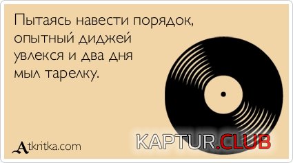 6adac00a11859865a8dc8f6db2f.jpg | Рено Каптур Клуб Россия | Форум KAPTUR.SU