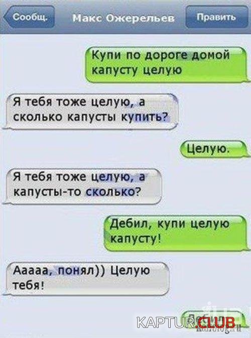 6adbbec32c8866331037999078b.jpg | Рено Каптур Клуб Россия | Форум KAPTUR.SU