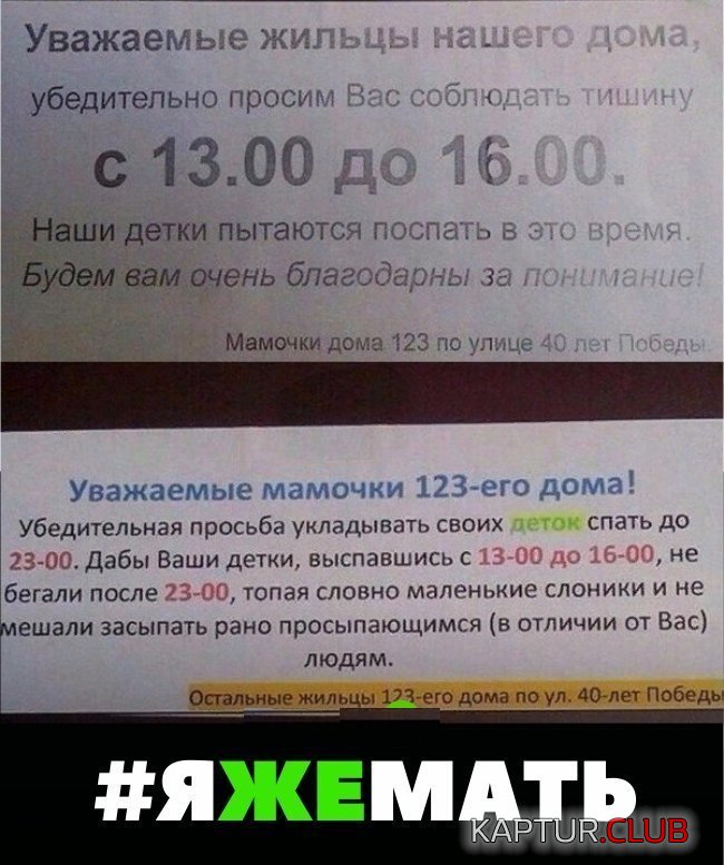 6aefb6a9c8fb7279302e8f8e7b3.jpg | Рено Каптур Клуб Россия | Форум KAPTUR.SU
