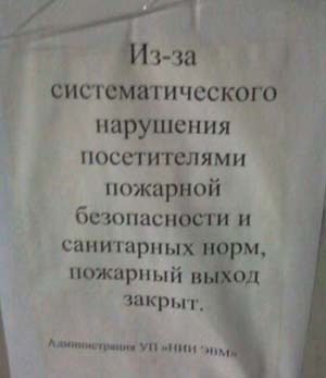 6af232b8a4c7cb2fb423ad74fa1.jpg | Рено Каптур Клуб Россия | Форум KAPTUR.SU