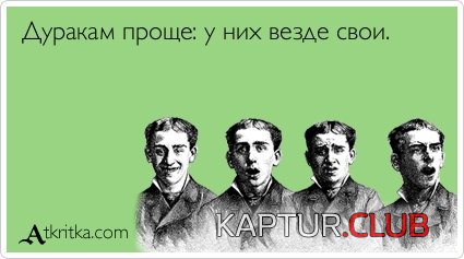 6af91a698982ebba874e37d1fa7.jpg | Рено Каптур Клуб Россия | Форум KAPTUR.SU