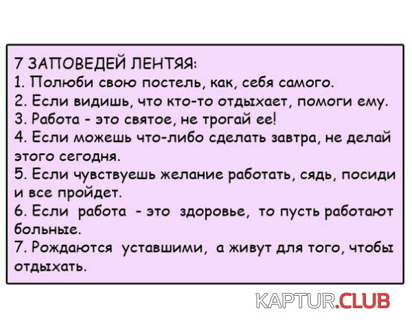 6AgLvNLJENA.jpg | Рено Каптур Клуб Россия | Форум KAPTUR.SU