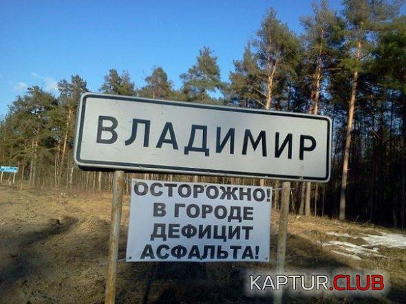 6b0a409bd7777befa5da9e31ae3_prev.jpg | Рено Каптур Клуб Россия | Форум KAPTUR.SU