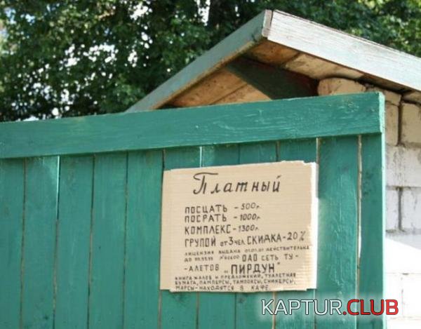 6b10480e784a44b194c8d56d7ed558be_full.jpg | Рено Каптур Клуб Россия | Форум KAPTUR.SU