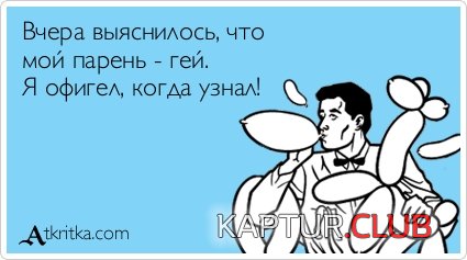 6b2b311a0ceb24b776324a3844a.jpg | Рено Каптур Клуб Россия | Форум KAPTUR.SU