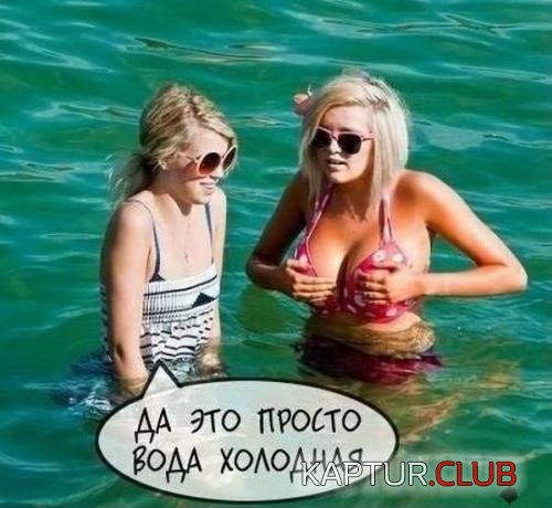 6b2dd6462c65a36154aefdceb37.jpg | Рено Каптур Клуб Россия | Форум KAPTUR.SU