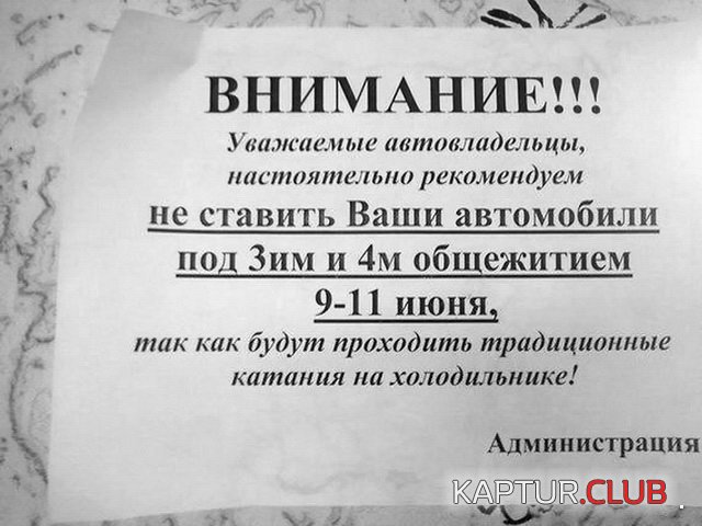 6b2ee2556b84adb43d2084c3106.jpg | Рено Каптур Клуб Россия | Форум KAPTUR.SU