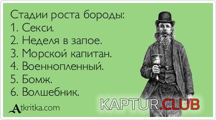 6b37116900534f0ac15382cb638.jpg | Рено Каптур Клуб Россия | Форум KAPTUR.SU