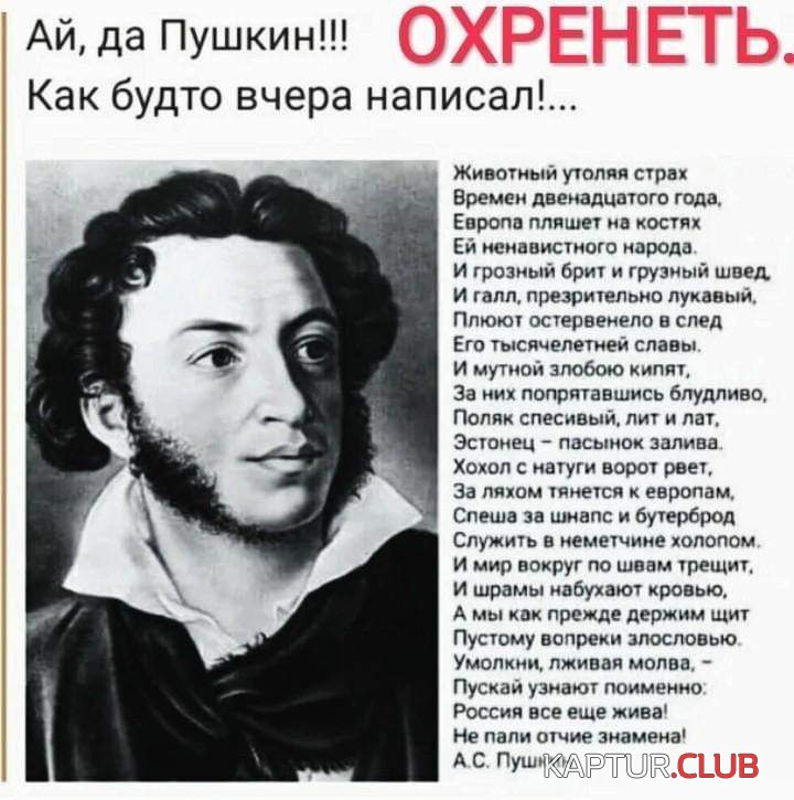 6b3a04f3-231e-4442-ad6f-4b65cad42373.jpg | Рено Каптур Клуб Россия | Форум KAPTUR.SU