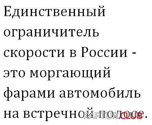 6b606c783db75d1ec522b30fc4f.jpg | Рено Каптур Клуб Россия | Форум KAPTUR.SU