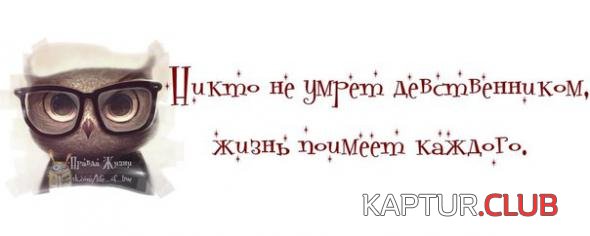 6b651baa235270fc62ab1738561_prev.jpg | Рено Каптур Клуб Россия | Форум KAPTUR.SU