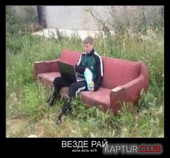 6b6a97a7d11af2878d9fff92d9f_prev.jpg | Рено Каптур Клуб Россия | Форум KAPTUR.SU