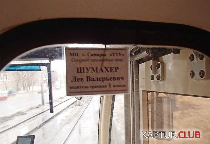 6b6df11fb6d1ab82c2426dc3ced.jpg | Рено Каптур Клуб Россия | Форум KAPTUR.SU