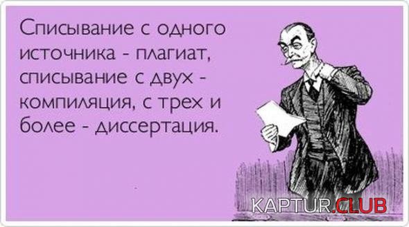 6b84493d0d38bbcbff0baa69bbf_prev.jpg | Рено Каптур Клуб Россия | Форум KAPTUR.SU