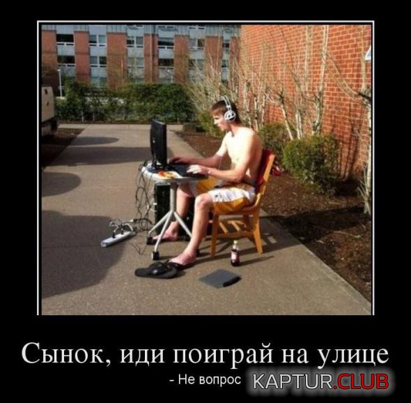 6b8a07a46508ec20c51492c8ab2_prev.jpg | Рено Каптур Клуб Россия | Форум KAPTUR.SU