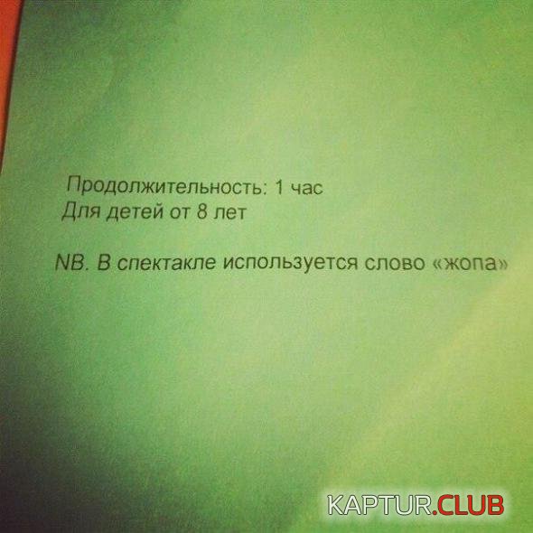 6b8d0a411800d323cd7ea5b650f_prev.jpg | Рено Каптур Клуб Россия | Форум KAPTUR.SU