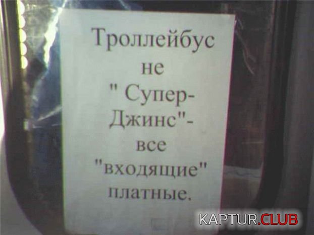 6b8d32a7f2e92e624b20c574e13ef9e9.jpg | Рено Каптур Клуб Россия | Форум KAPTUR.SU