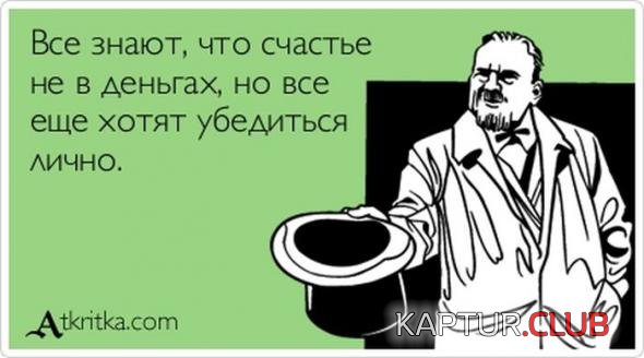 6ba8941a7ba9b9a6bd844b02ce1_prev.jpg | Рено Каптур Клуб Россия | Форум KAPTUR.SU