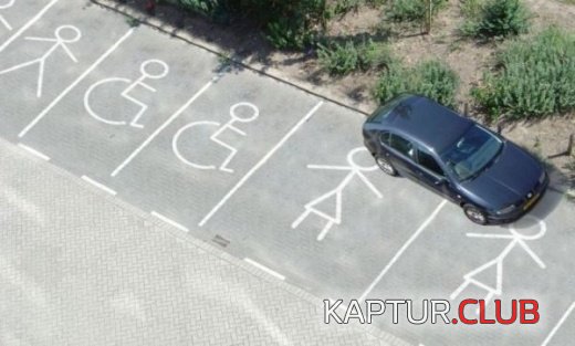 6bae2c5d55b4f2599773f53ede62fe63_full.jpg | Рено Каптур Клуб Россия | Форум KAPTUR.SU