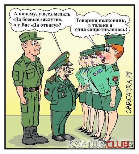 6bb43882d8e13341ae85ae935db.jpg | Рено Каптур Клуб Россия | Форум KAPTUR.SU