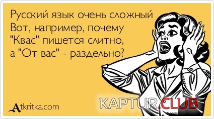 6bbc372caafda51593511564da7.jpg | Рено Каптур Клуб Россия | Форум KAPTUR.SU