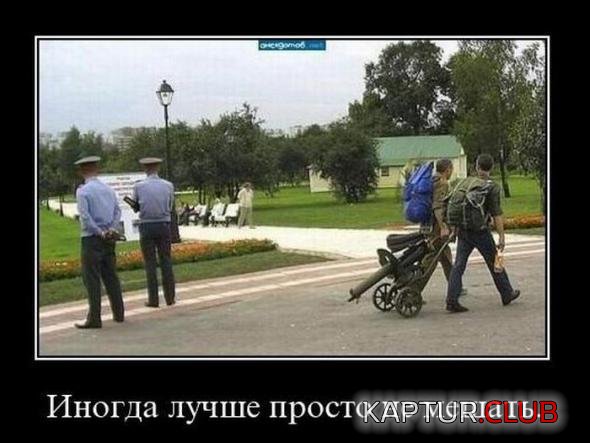 6bc132824b0324619b9cdcb9309_prev.jpg | Рено Каптур Клуб Россия | Форум KAPTUR.SU