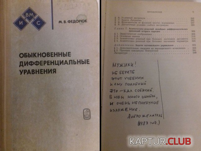 6bc135b4fe27d68f9c356b023c8.jpg | Рено Каптур Клуб Россия | Форум KAPTUR.SU