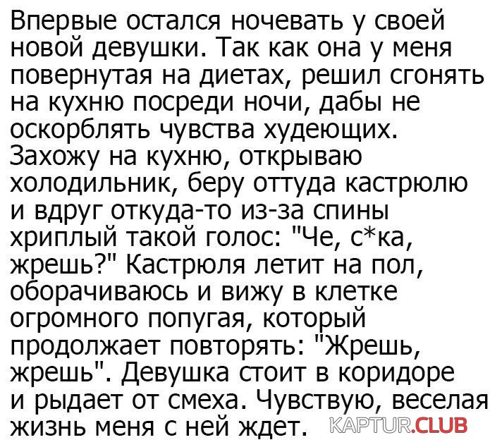 6bcb31ce906b8420801c588e02f.jpg | Рено Каптур Клуб Россия | Форум KAPTUR.SU