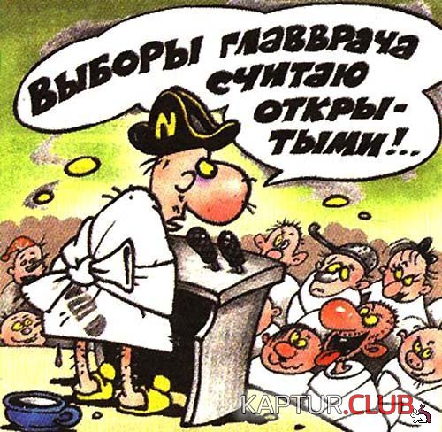 6bedffec4c022c30ac9efddd6fb.jpg | Рено Каптур Клуб Россия | Форум KAPTUR.SU