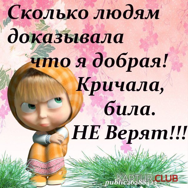 6c0227097ea51d4ea9aea9ea1e7.jpg | Рено Каптур Клуб Россия | Форум KAPTUR.SU