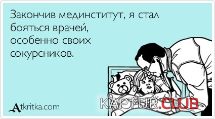 6c0404bdfaf2ba74e60c94379c0.jpg | Рено Каптур Клуб Россия | Форум KAPTUR.SU