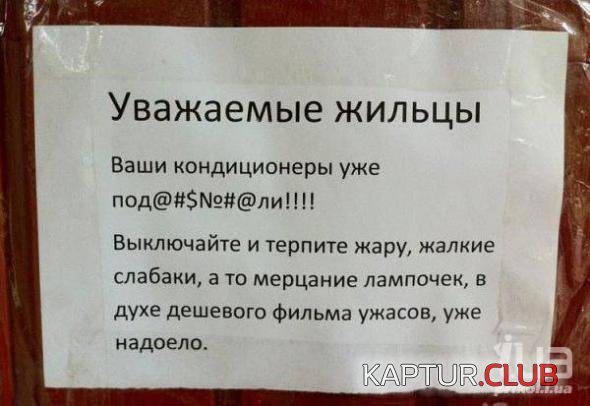 6c07f9abb234df4aa9487ce84cf_prev.jpg | Рено Каптур Клуб Россия | Форум KAPTUR.SU