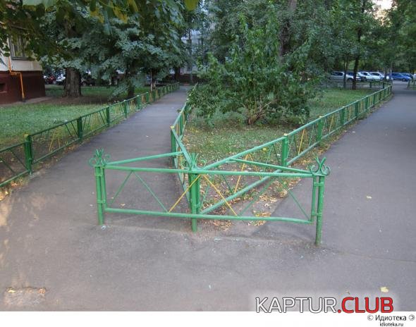 6c083324c333e38c7c625d5a7b5_prev.jpg | Рено Каптур Клуб Россия | Форум KAPTUR.SU