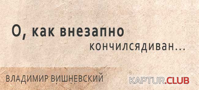 6c140aad214503061e9f26070d7.jpg | Рено Каптур Клуб Россия | Форум KAPTUR.SU