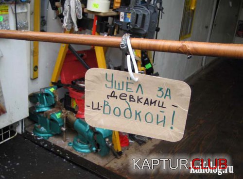 6c1f90c8e3b0c0c96c9dd175bb1.jpg | Рено Каптур Клуб Россия | Форум KAPTUR.SU