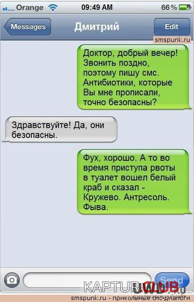 6c41e19e05e0986abb86395391d.jpg | Рено Каптур Клуб Россия | Форум KAPTUR.SU