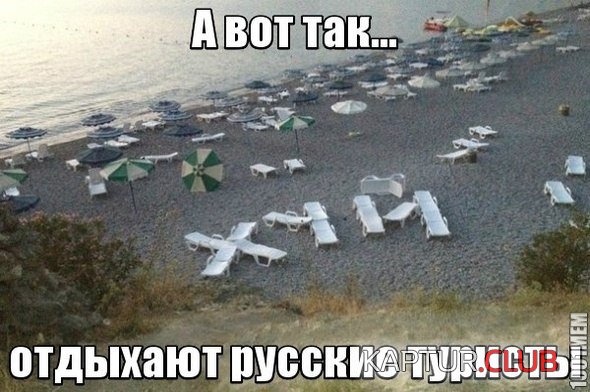 6c471f45772817a75fda6944328.jpg | Рено Каптур Клуб Россия | Форум KAPTUR.SU