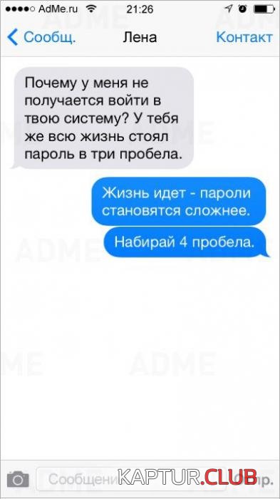 6c6b32d9044e7794002966bb8f6_prev.jpg | Рено Каптур Клуб Россия | Форум KAPTUR.SU