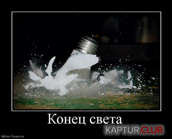 6c817deab8ed29c5ac724fe49c0_prev.jpg | Рено Каптур Клуб Россия | Форум KAPTUR.SU