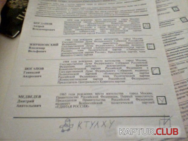 6c8b551e1625ba5a5a550eb305907f70.jpg | Рено Каптур Клуб Россия | Форум KAPTUR.SU