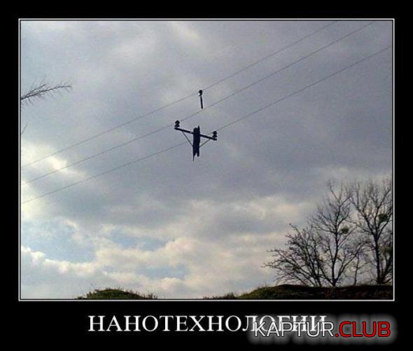 6c91cb67c583186e111f2708a4e_prev.jpg | Рено Каптур Клуб Россия | Форум KAPTUR.SU