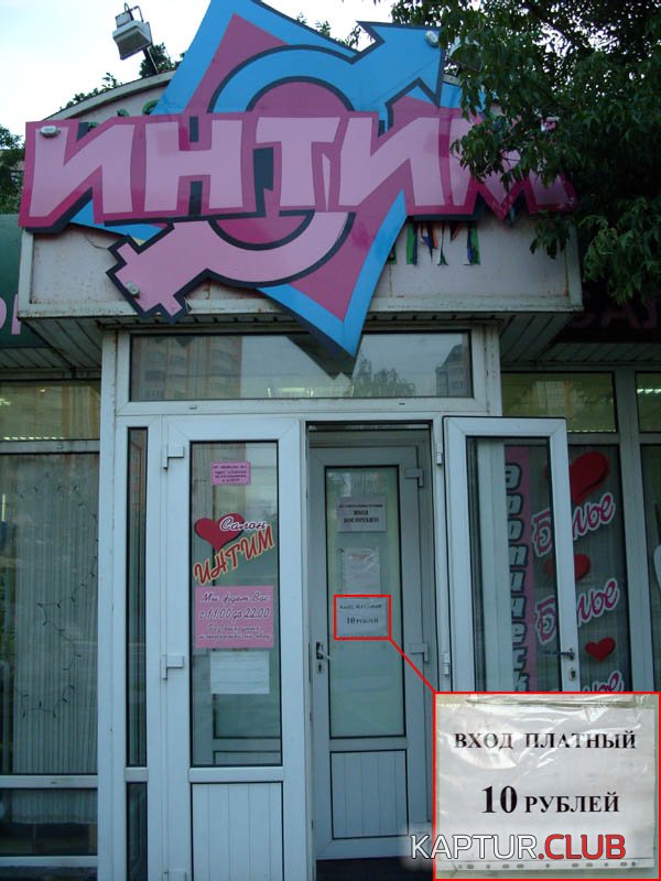 6c930c7326ae22698fc53cb77b0df92d_full.jpg | Рено Каптур Клуб Россия | Форум KAPTUR.SU