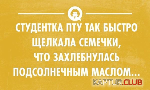 6cbbeb441e1d1dc93c2964e91d2.jpg | Рено Каптур Клуб Россия | Форум KAPTUR.SU
