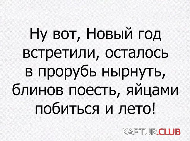6cc3122dbcddda03cb52d06ff62.jpg | Рено Каптур Клуб Россия | Форум KAPTUR.SU
