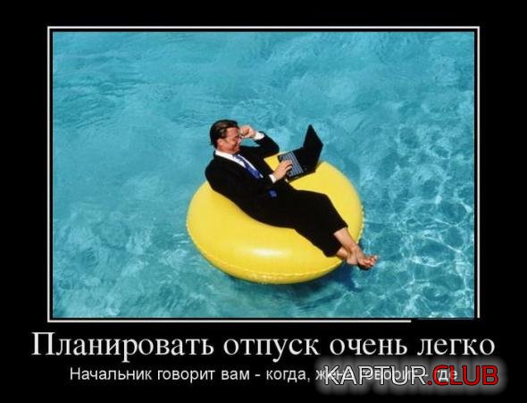 6cc8a789666ddfb487bbe46ff13_prev.jpg | Рено Каптур Клуб Россия | Форум KAPTUR.SU