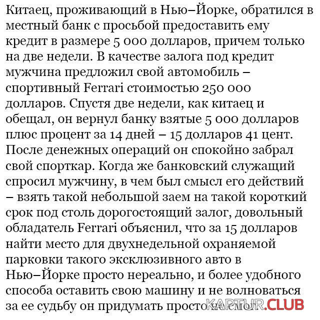 6ccd16eb5a3a636661adbade942.jpg | Рено Каптур Клуб Россия | Форум KAPTUR.SU