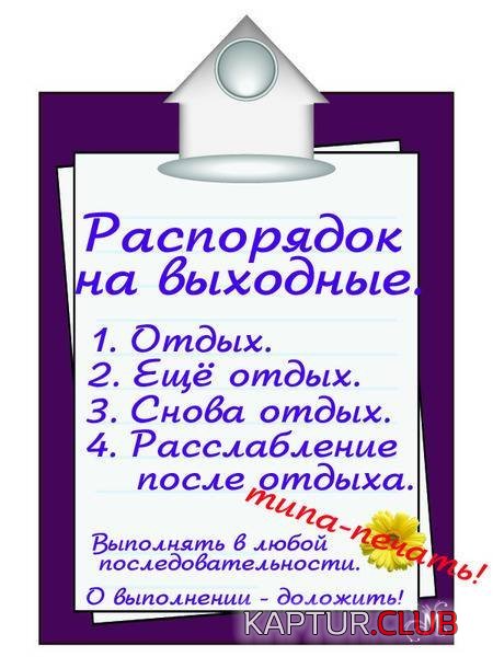 6cd0a6564e667bd39e4c490b4ff.jpg | Рено Каптур Клуб Россия | Форум KAPTUR.SU