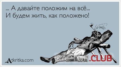 6cd3f6a915b14311d8560a98208.jpg | Рено Каптур Клуб Россия | Форум KAPTUR.SU