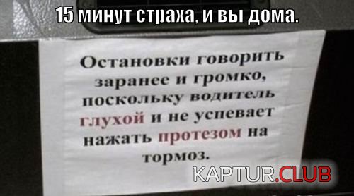 6ce69231ff288ff89fcda4fb2da.jpg | Рено Каптур Клуб Россия | Форум KAPTUR.SU